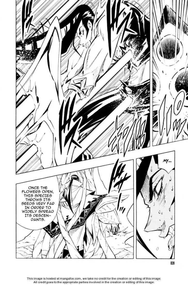 Shaman King Kang Zeng Bang Chapter 292 19